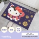 Hello Kitty 刮泥絲圈地墊-福犬(藏青)