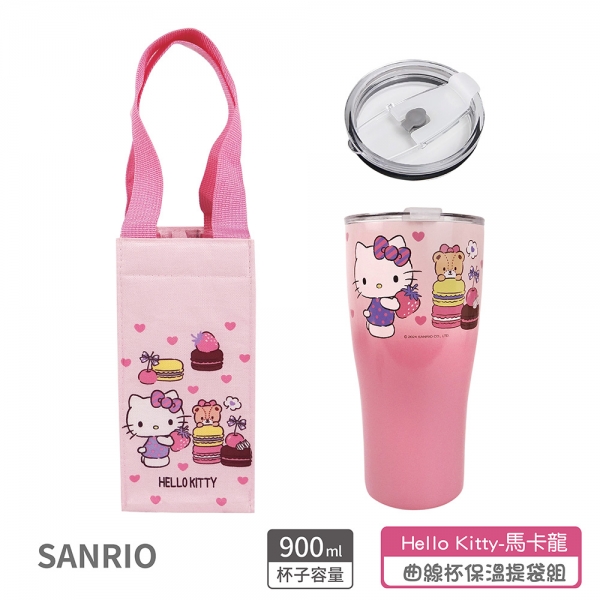 Hello Kitty 曲線杯保溫提袋組-馬卡龍