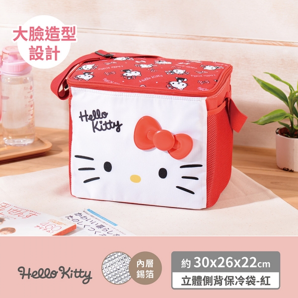 Hello Kitty 立體側背保冷袋-紅