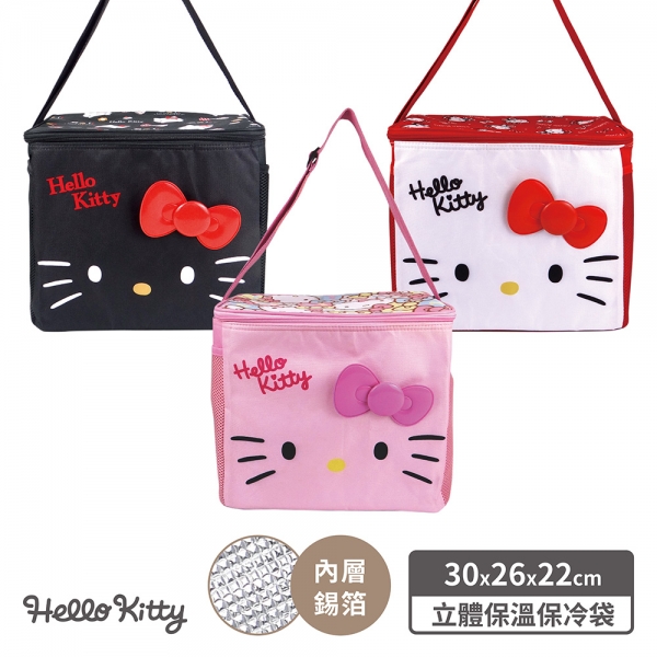 Hello Kitty 立體側背保冷袋-粉