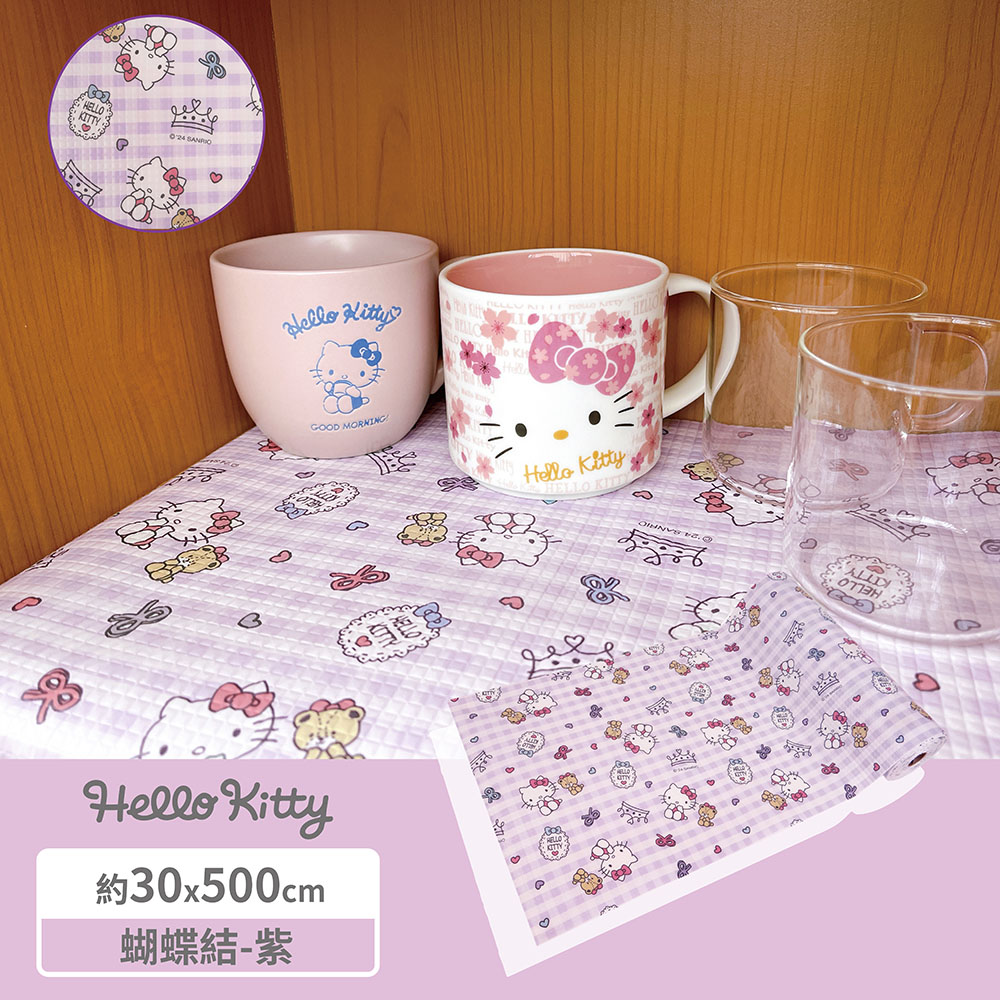 proimages/product-B01/B2024/B24-06-KT防水防污鋪布/B24-06-Hello_Kitty防水防污鋪布-紫-01.jpg