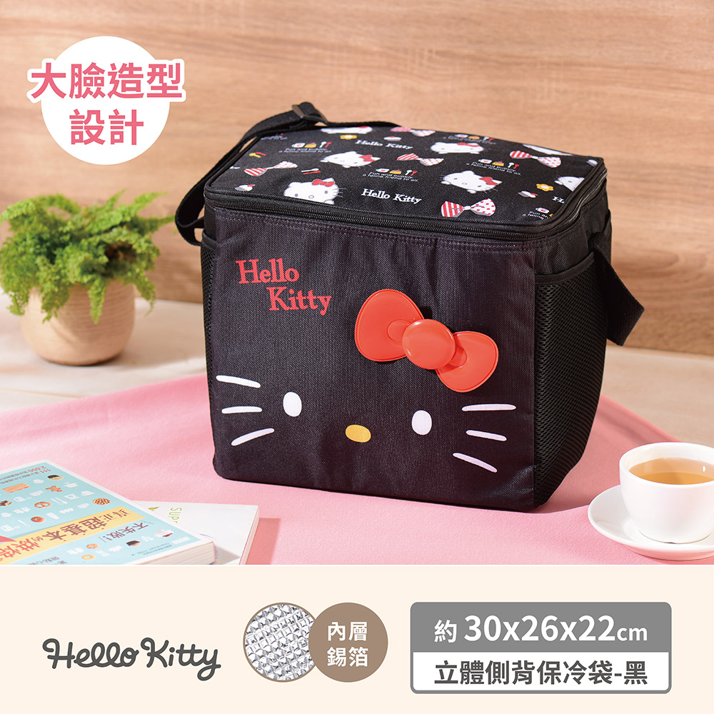 proimages/product-B01/B2024/B24-10-KT立體側背保冷袋/B24-10-Hello_Kitty_立體側背保冷袋-黑-01.jpg