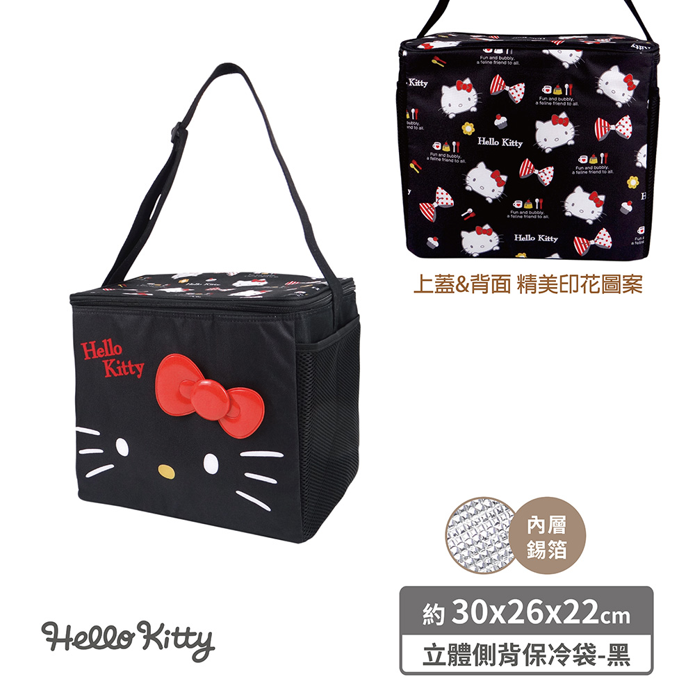 proimages/product-B01/B2024/B24-10-KT立體側背保冷袋/B24-10-Hello_Kitty_立體側背保冷袋-黑-02.jpg