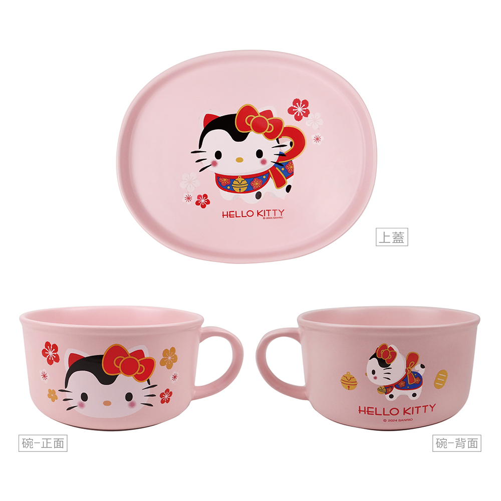 proimages/product-B01/B2024/B24-15-三麗鷗開運陶瓷碗盤組/Hello_Kitty陶瓷碗盤組-福犬-03.jpg