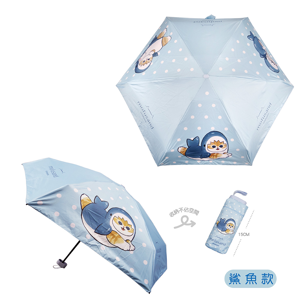 proimages/product-B01/B2024/B24-86--貓福珊迪(保溫瓶雨傘地墊提包)/B24-86-貓福珊迪防曬口袋傘-共用內圖-03.jpg